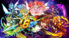 奥奇传说本周爆料最新,神秘新篇章,本周爆料抢先看!